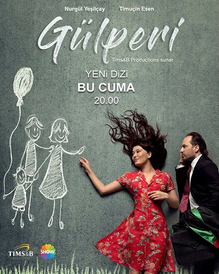 Гюльпери poster