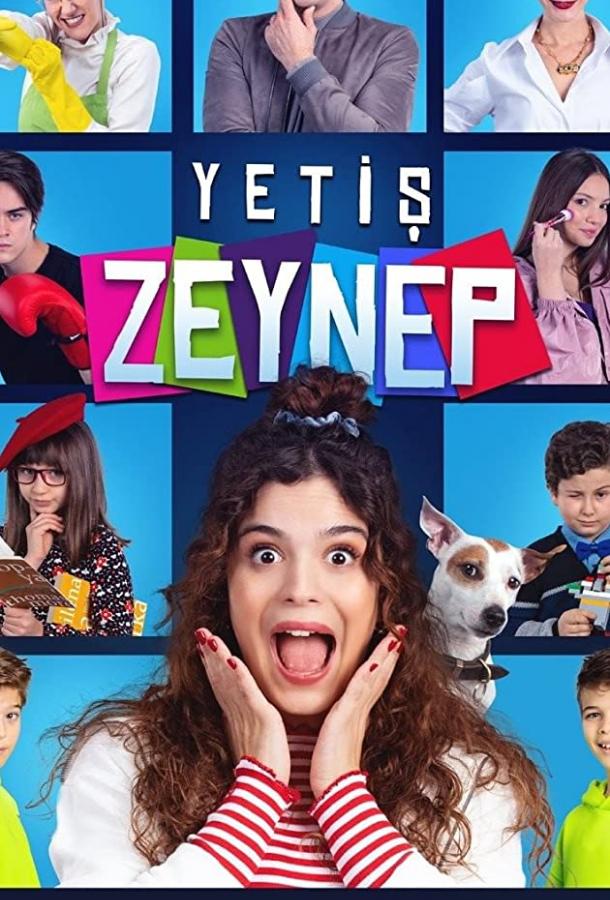 Успей, Зейнеп poster