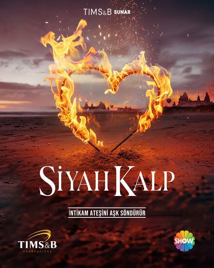 Чёрное сердце poster