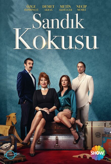 Запах сундука poster