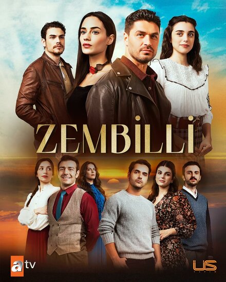 Зембилли poster