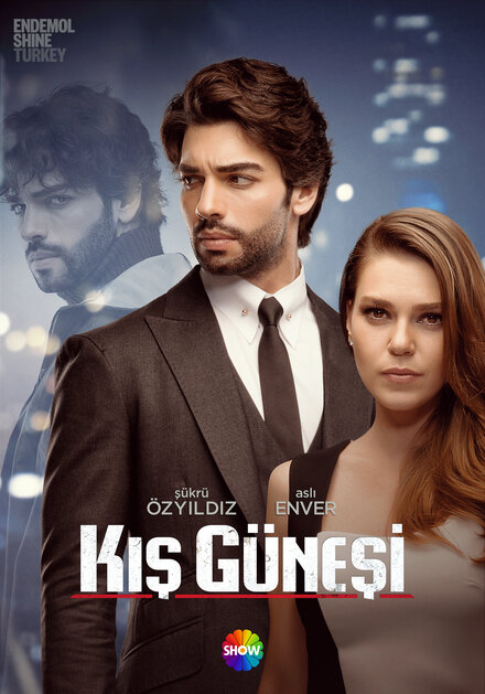 Зимнее Солнце poster