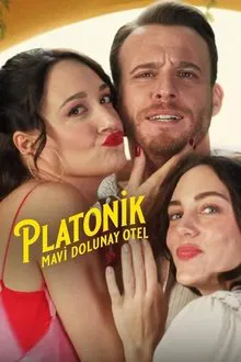 Платоническая любовь/ Платонический poster