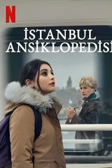 Энциклопедия Стамбула poster